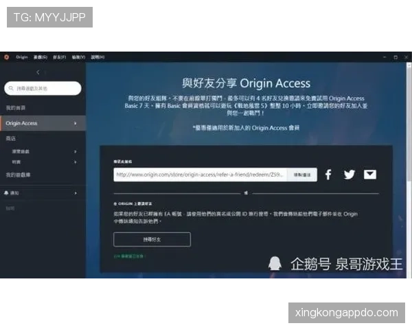 换人窗口规则详细拆解：何时必须暂停比赛才能换人？