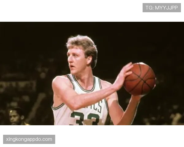 拉里·伯德高效投篮改变队内得分结构 拉开与对手核心锋线差距