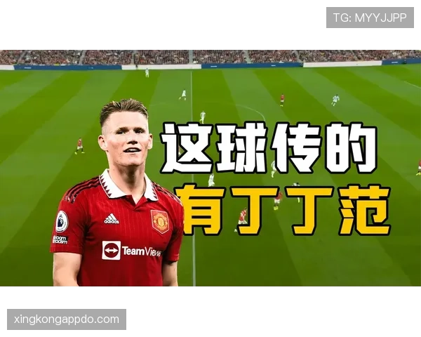 德布劳内前插直塞威胁升级：撕开防线的关键变化