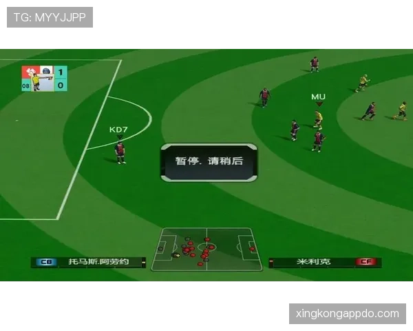 2026世界杯48队分12个小组每组4队的赛制如何规定