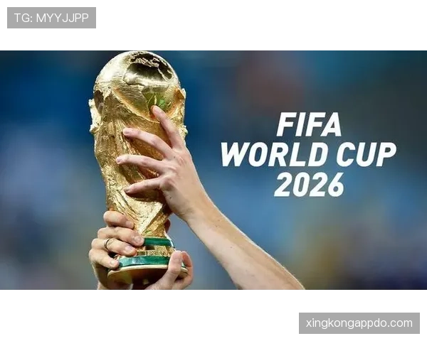 阿尔及利亚冲击2026美加墨世界杯:出线前景与阵容预测